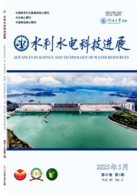 水利水电科技进展